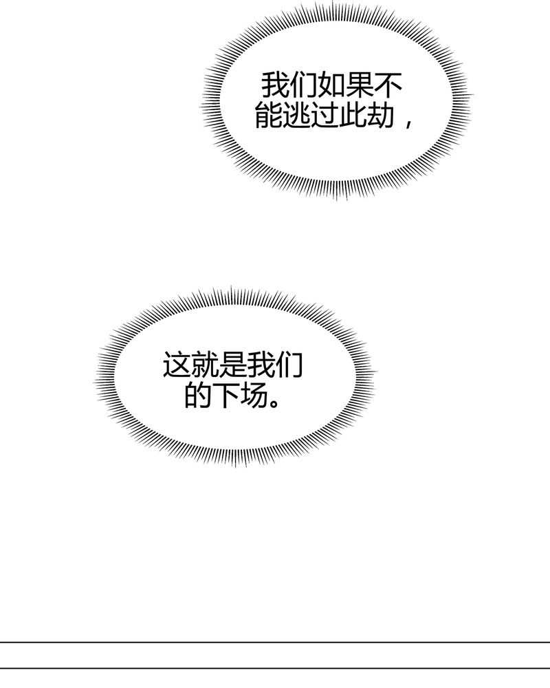 第10话20
