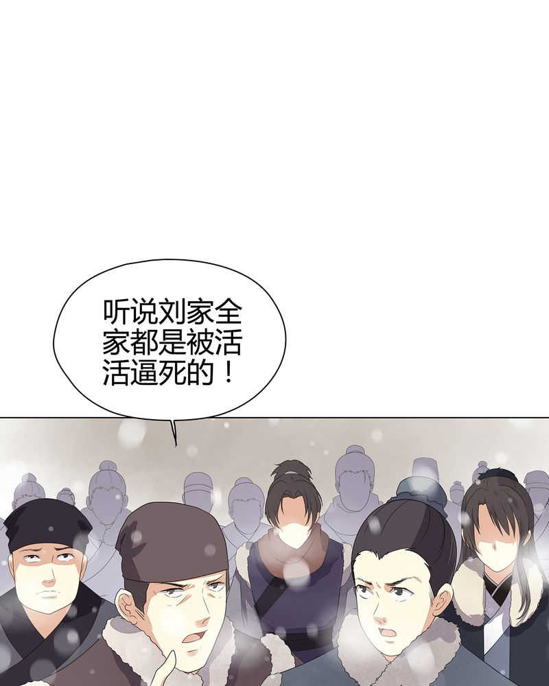 第10话15