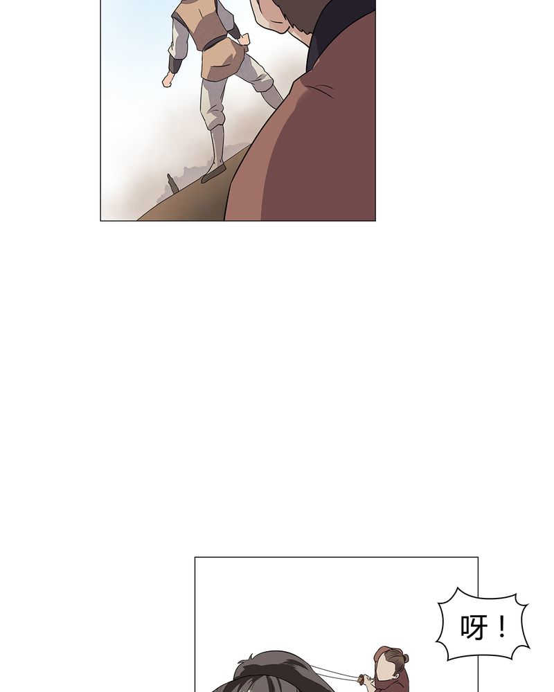第23话7