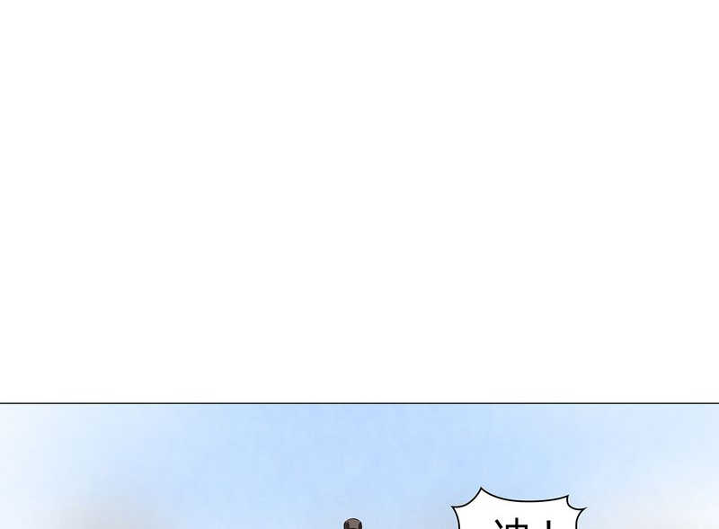 第23话1