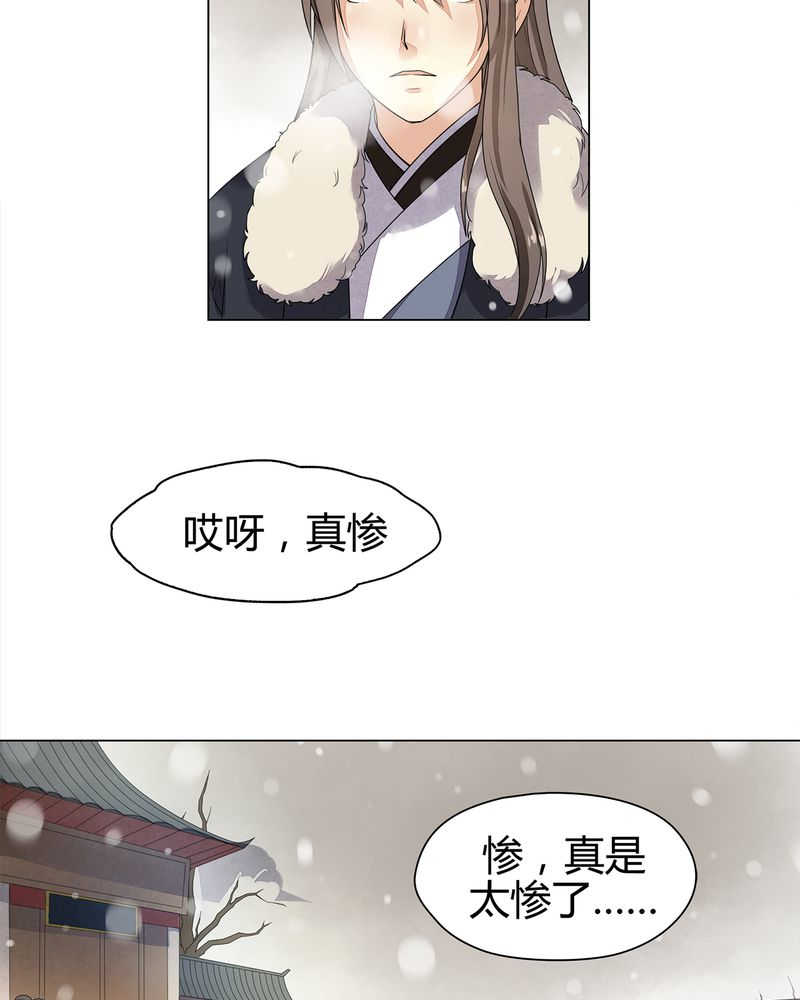 第10话11