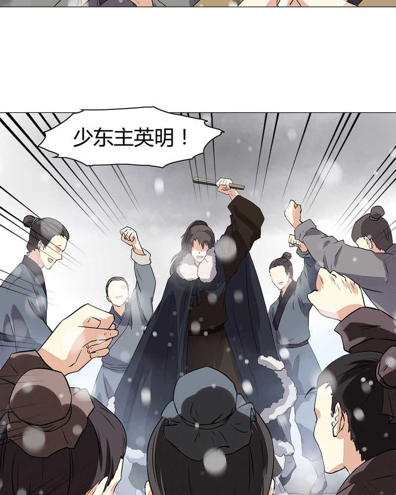 第13话40