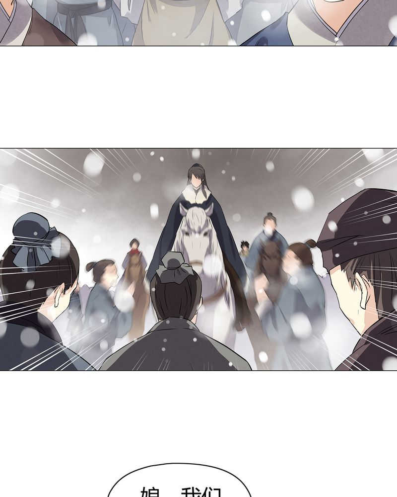 第13话36