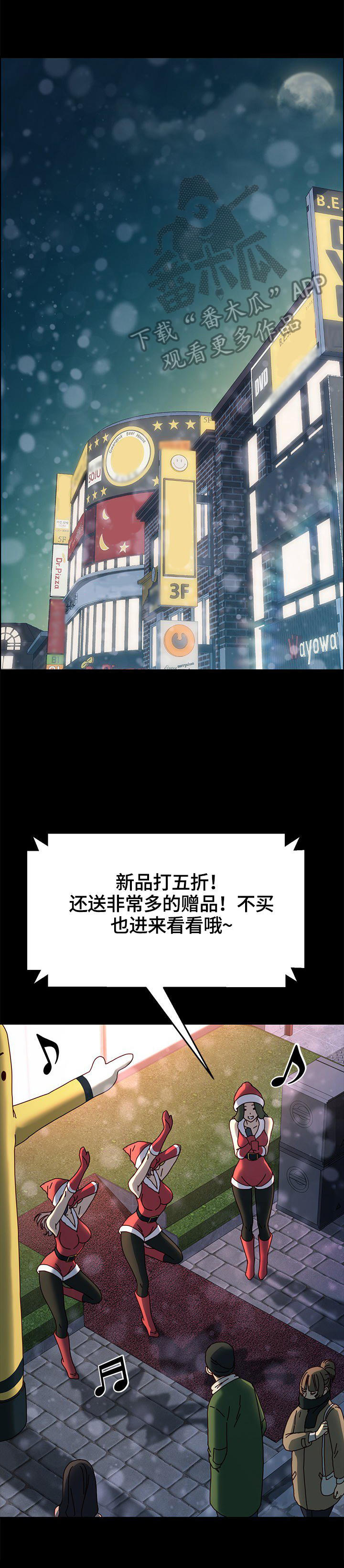 第90章：对比0