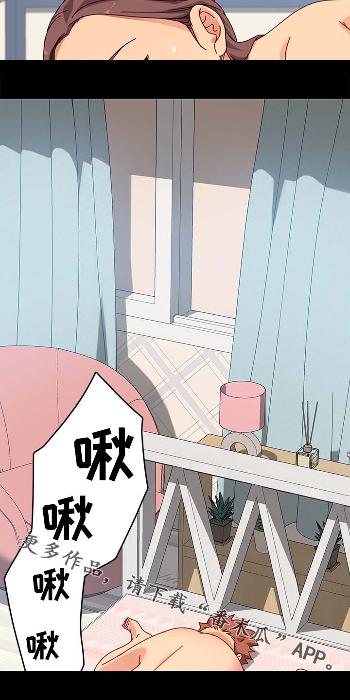 第47章：都赶出去10