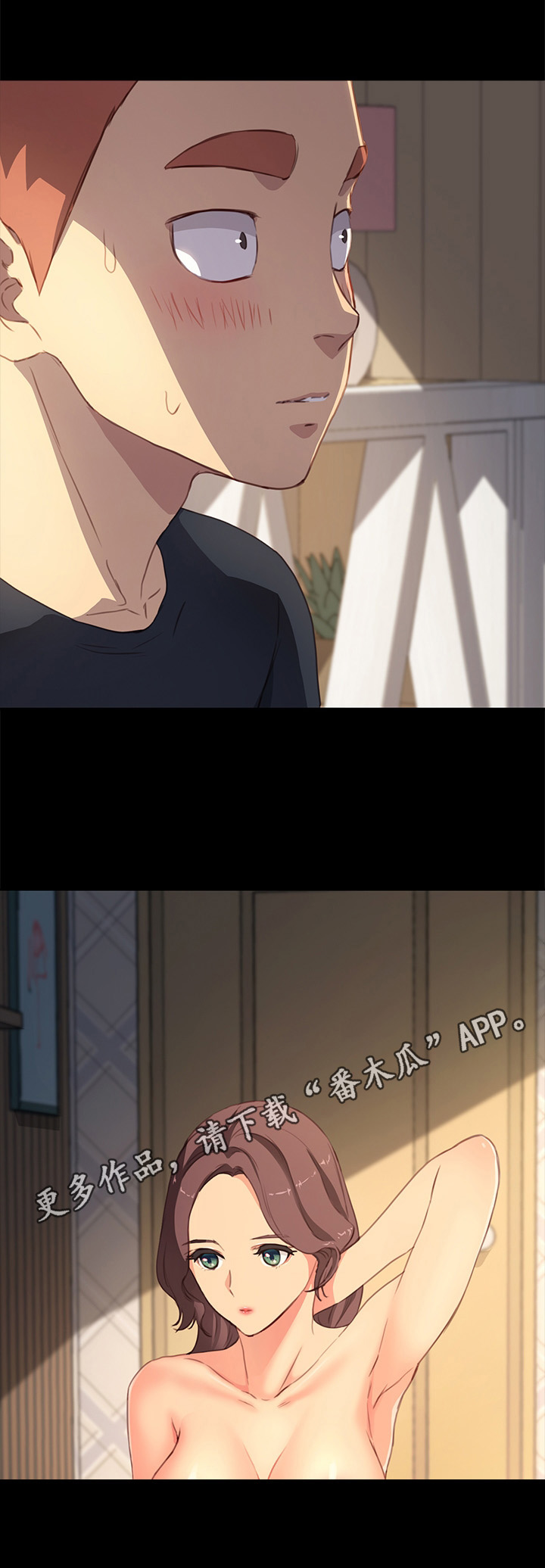 第82章：随便你0