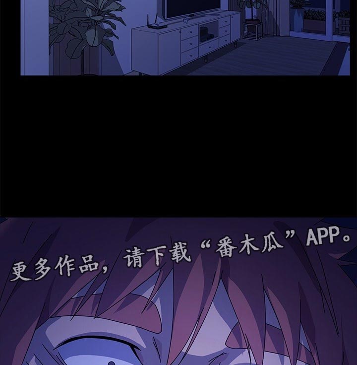 第138章：家务2