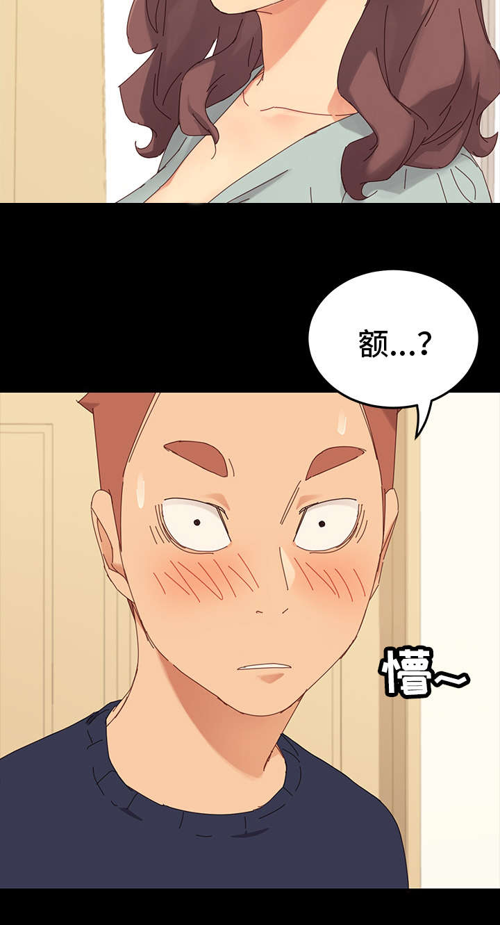 第1章：姐妹7