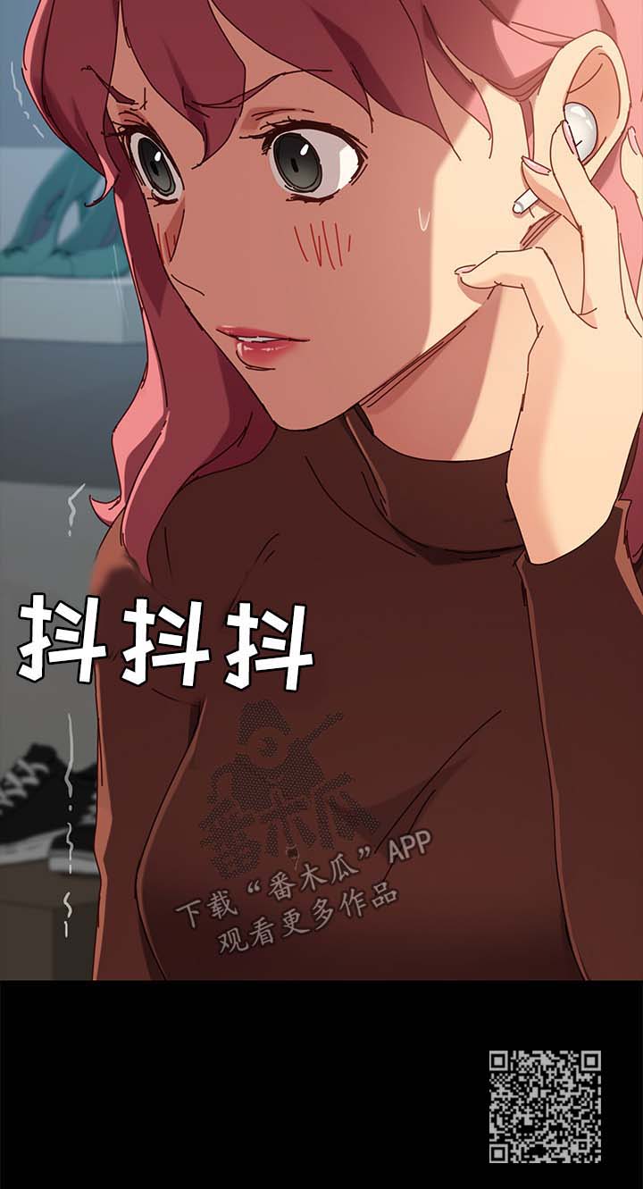 第53章：拒绝12