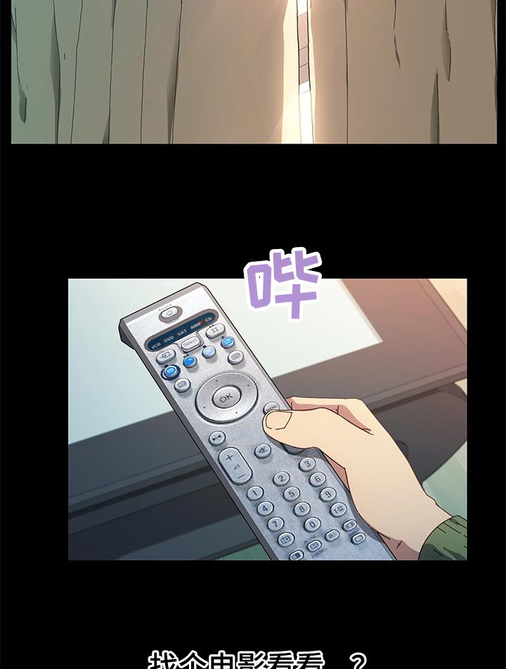 第140章：纠结5