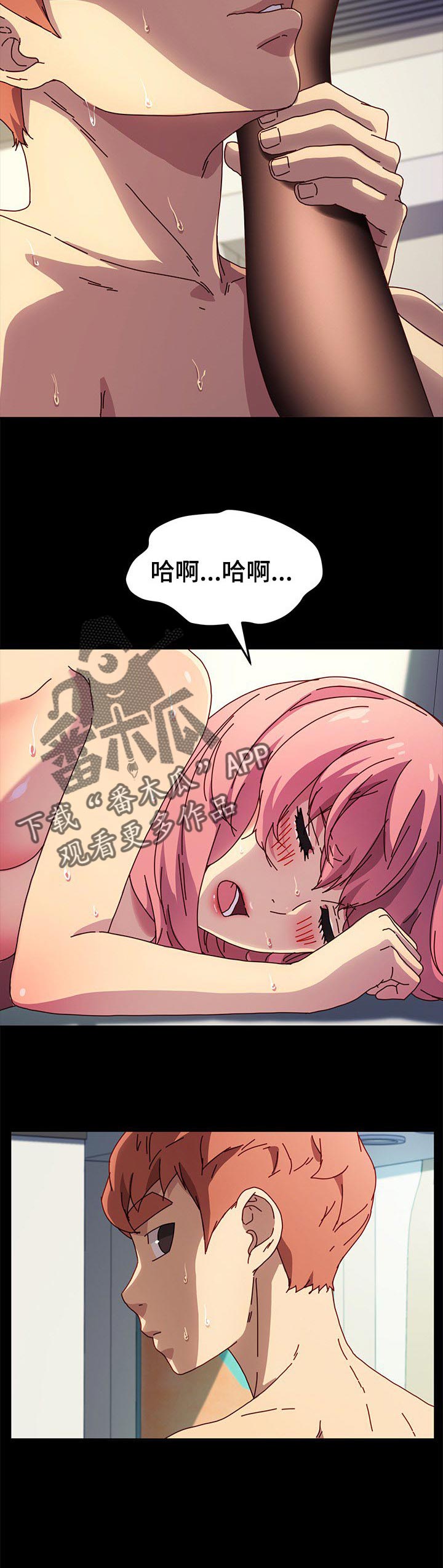 第94章：约定1
