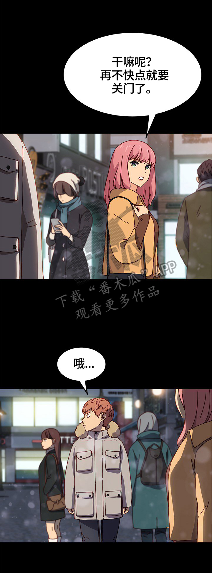 第90章：对比1