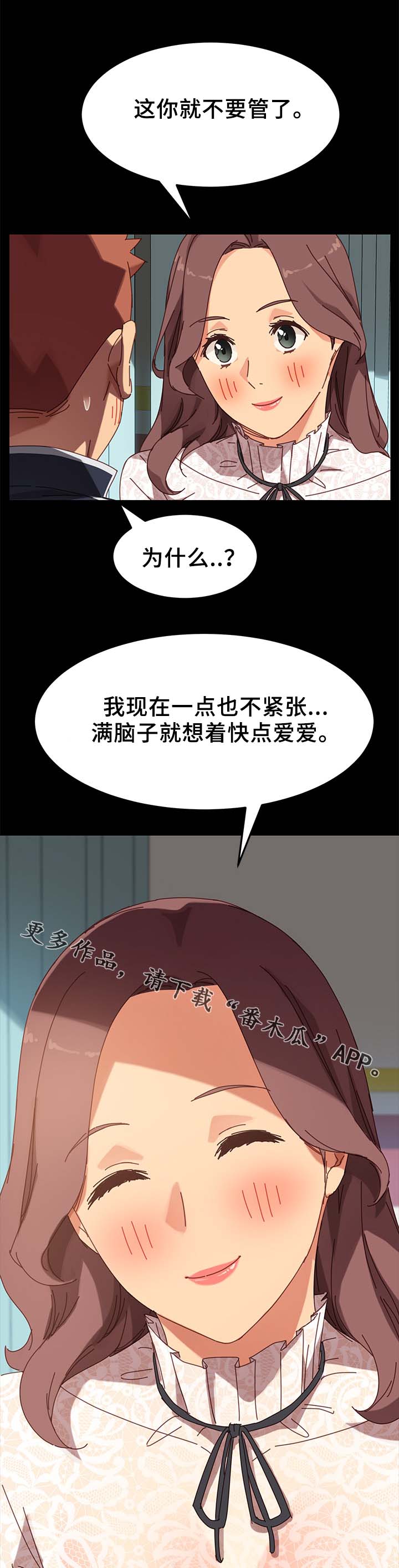 第41章：医药费6