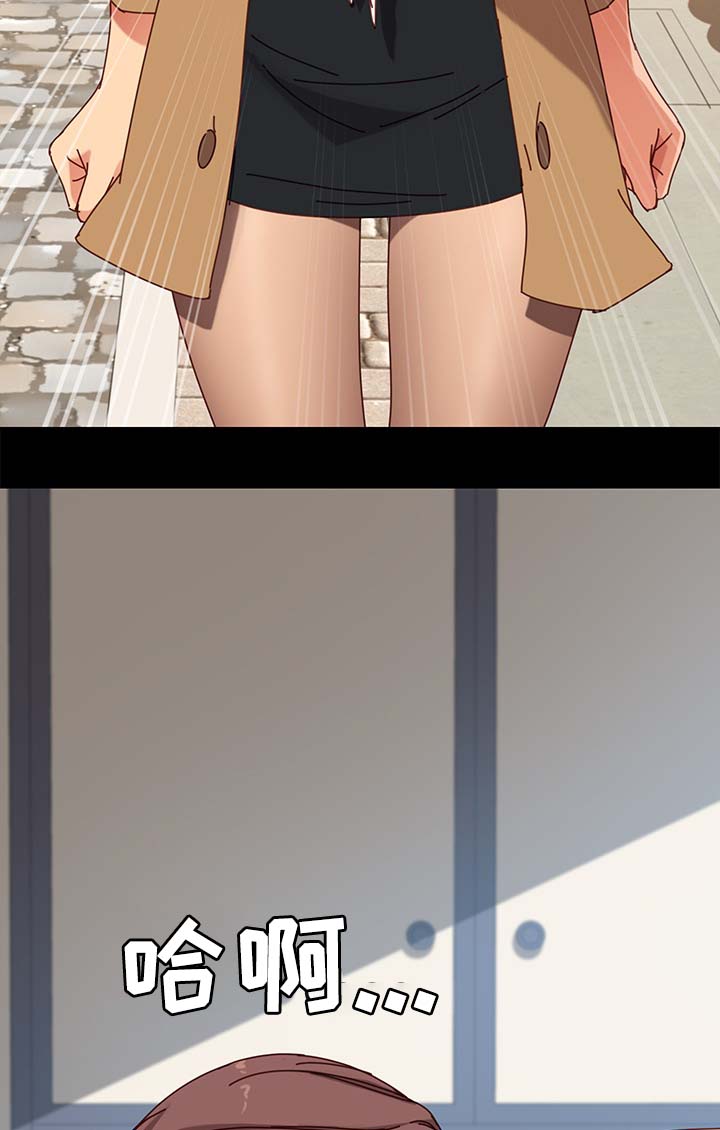 第47章：都赶出去9