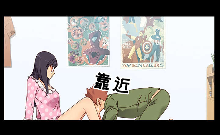 第10章：按摩0