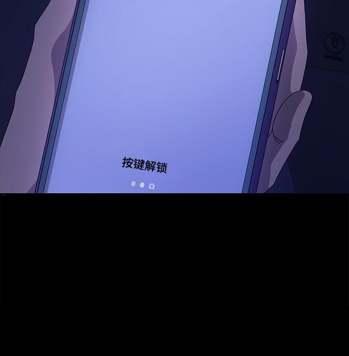 第138章：家务6
