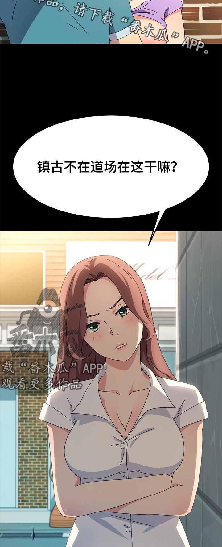 第141章：新的开始【完结】10
