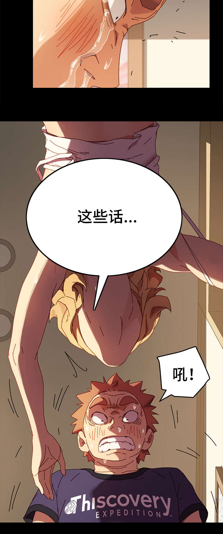 第28章：选择9