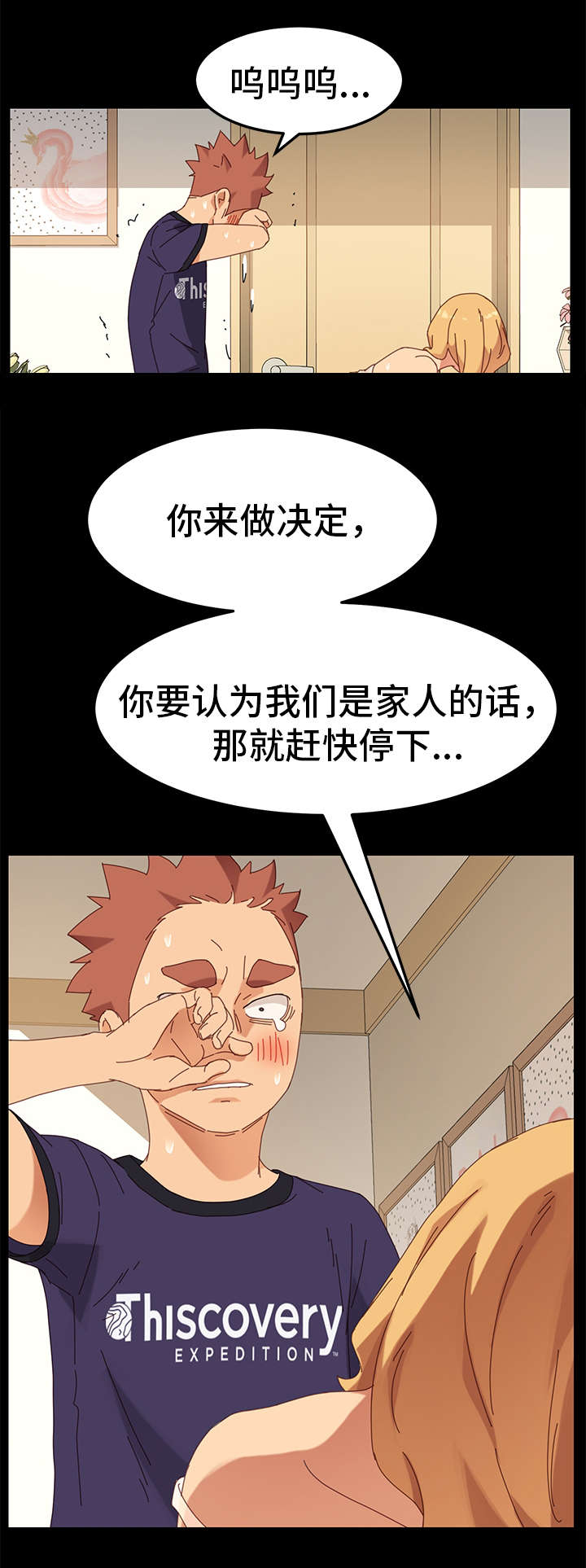第28章：选择3