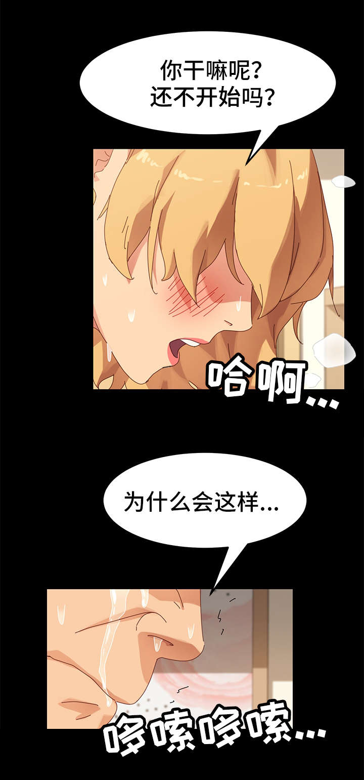 第28章：选择0