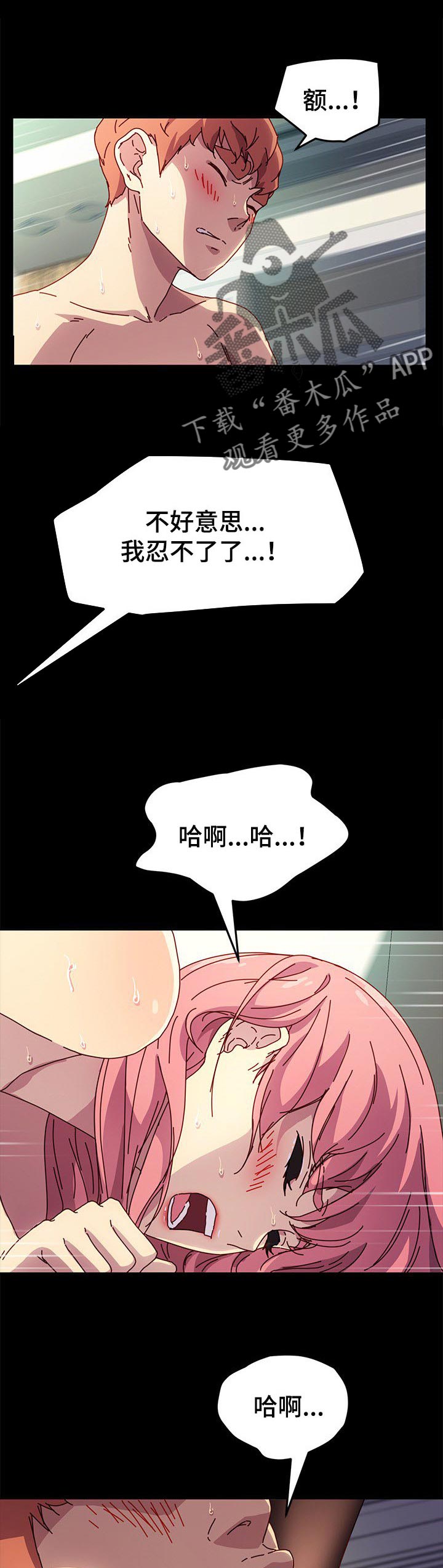 第94章：约定0