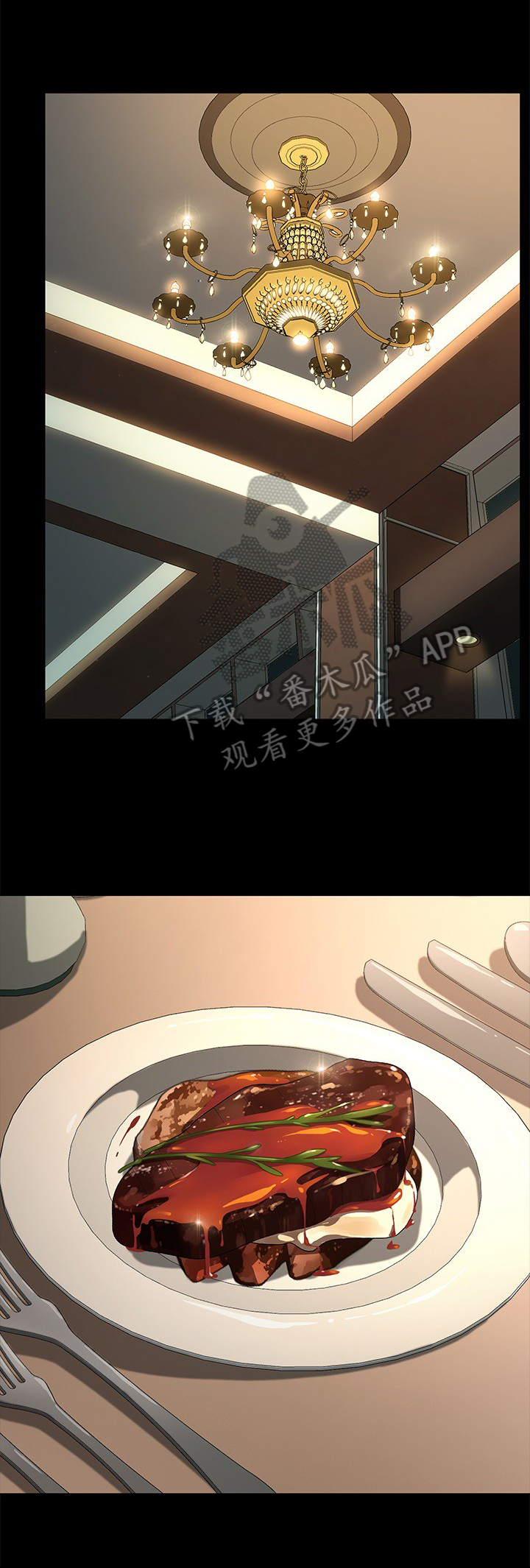 第91章：出事0