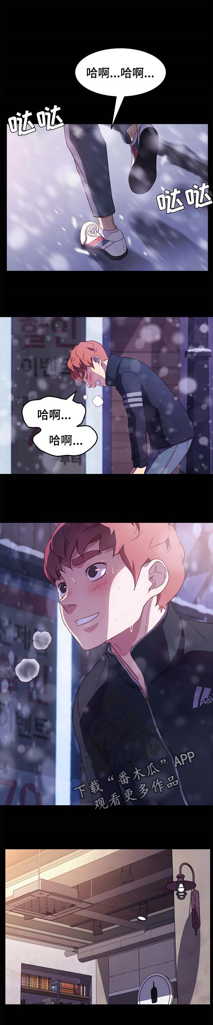 第96章：专业2