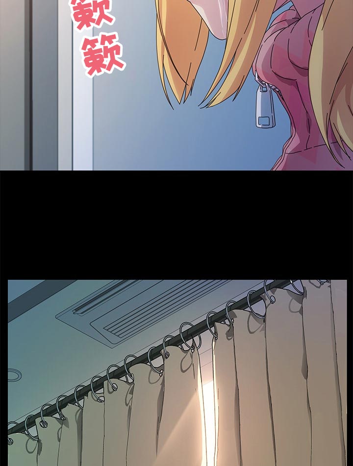 第140章：纠结4