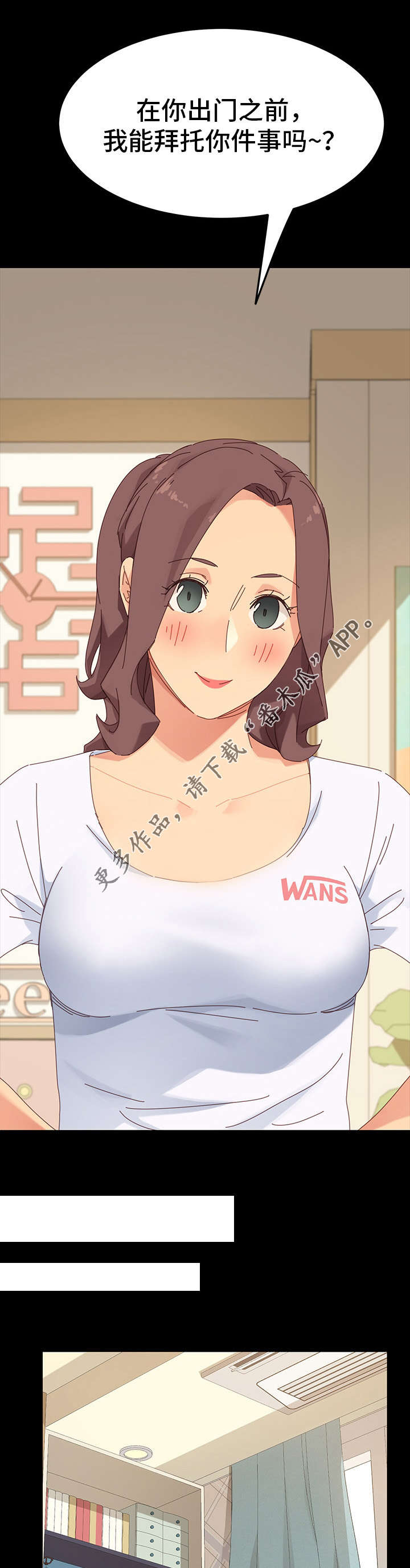 第12章：暴露2