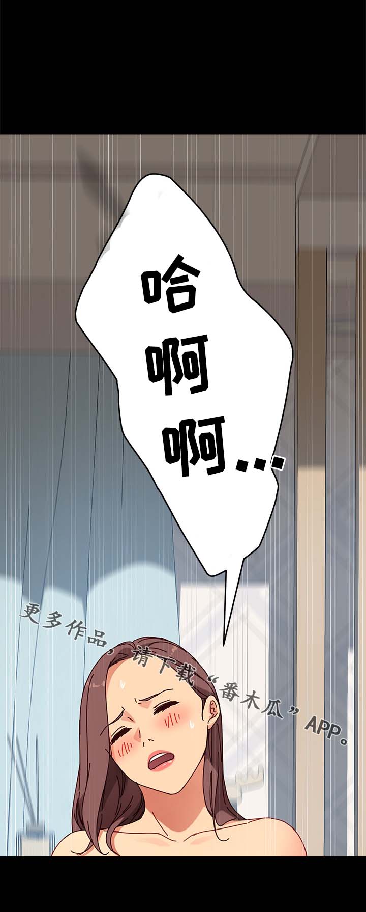 第47章：都赶出去13