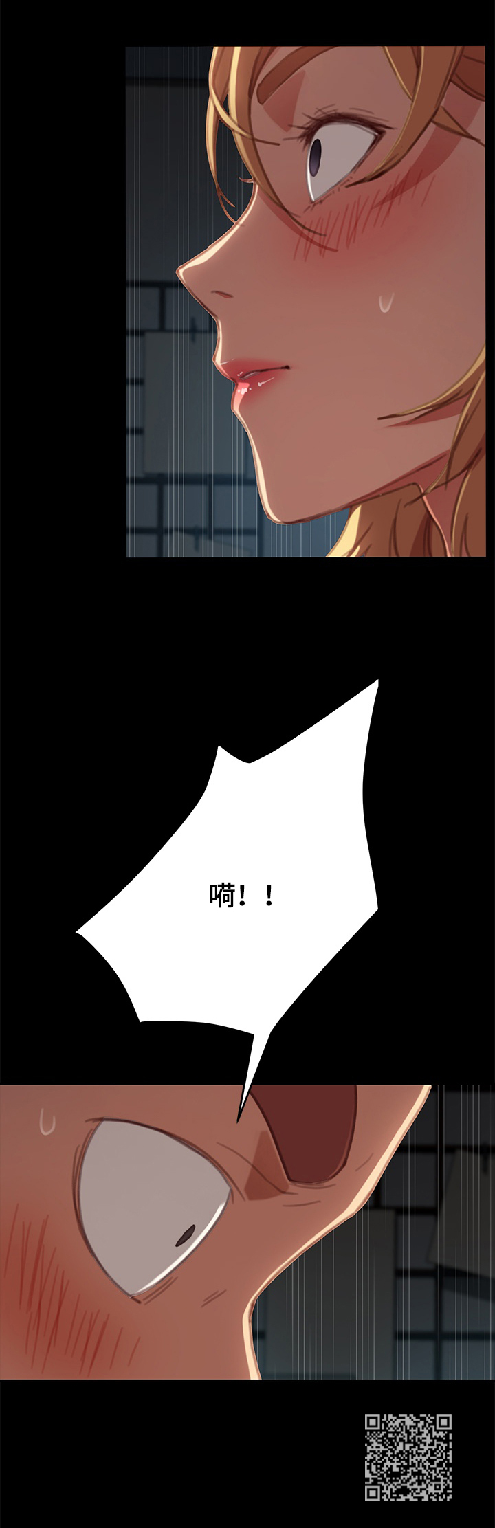 第60章：决定10