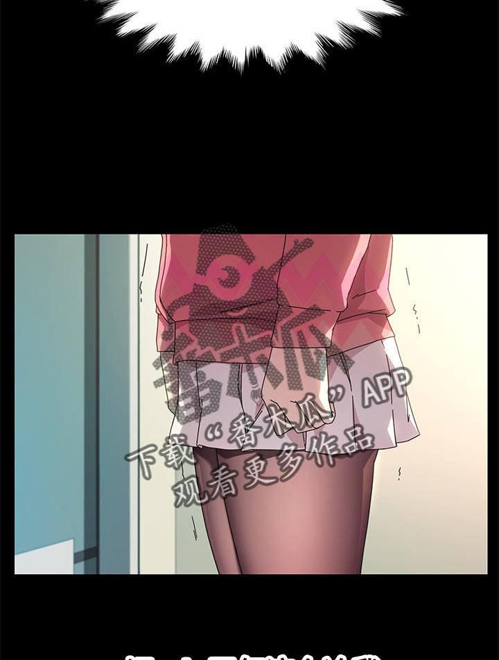 第140章：纠结2