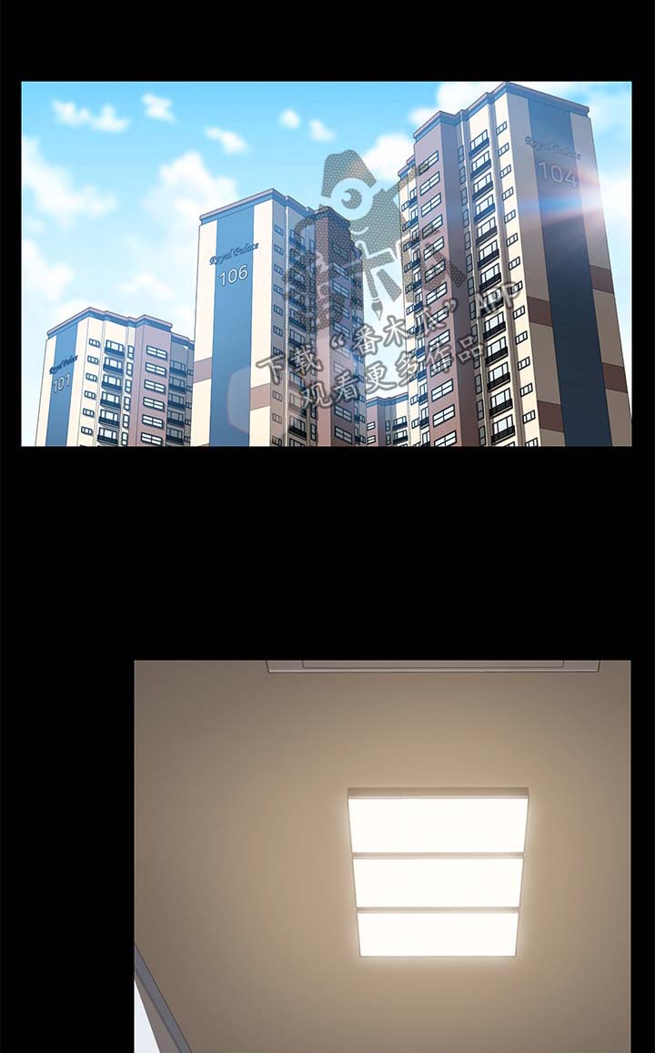 第53章：拒绝0