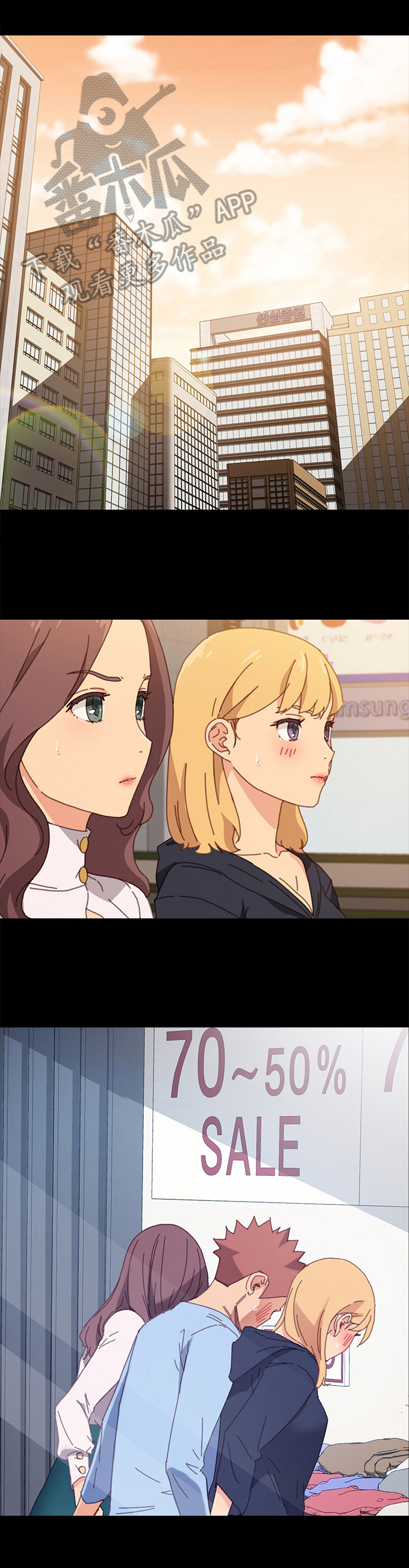 第76章：愤怒0