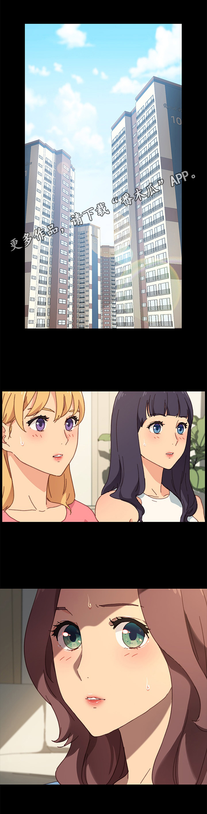 第79章：收拾行李0