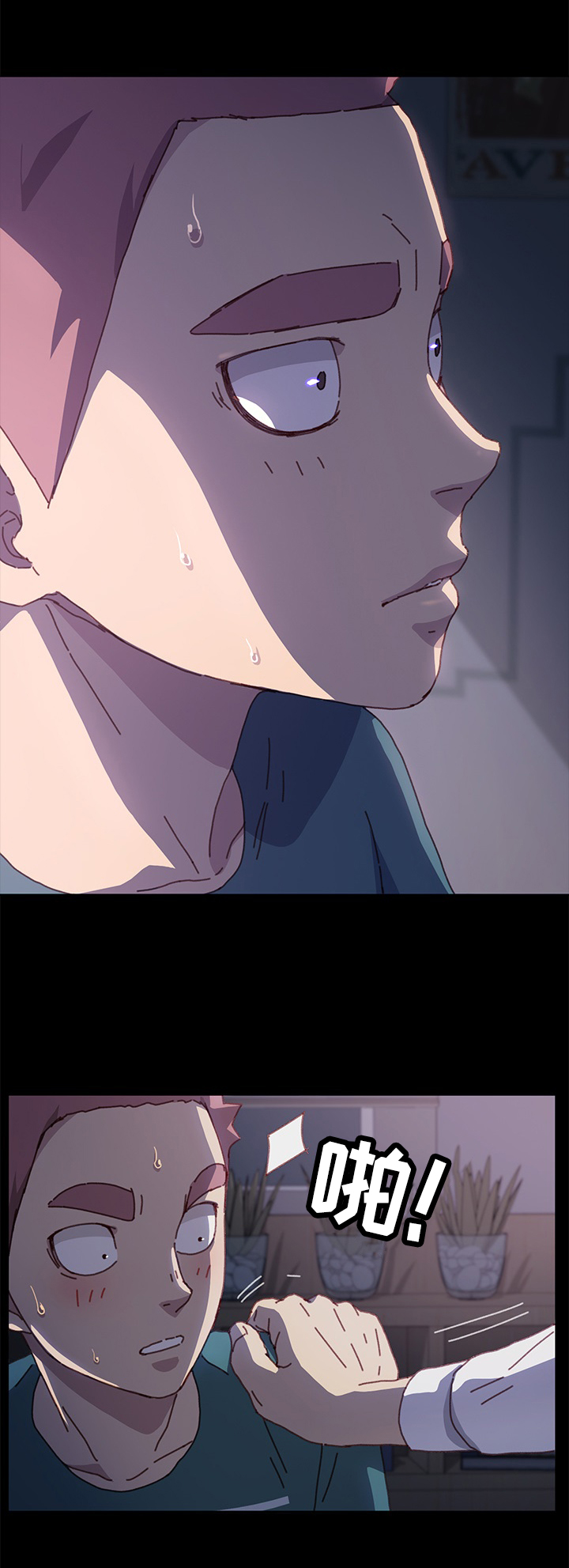 第78章：重新考虑13