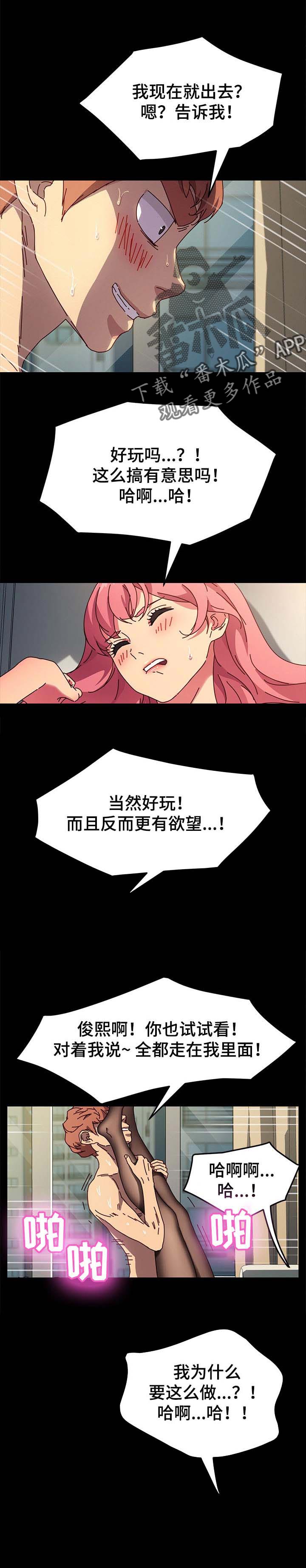 第93章：坚持0