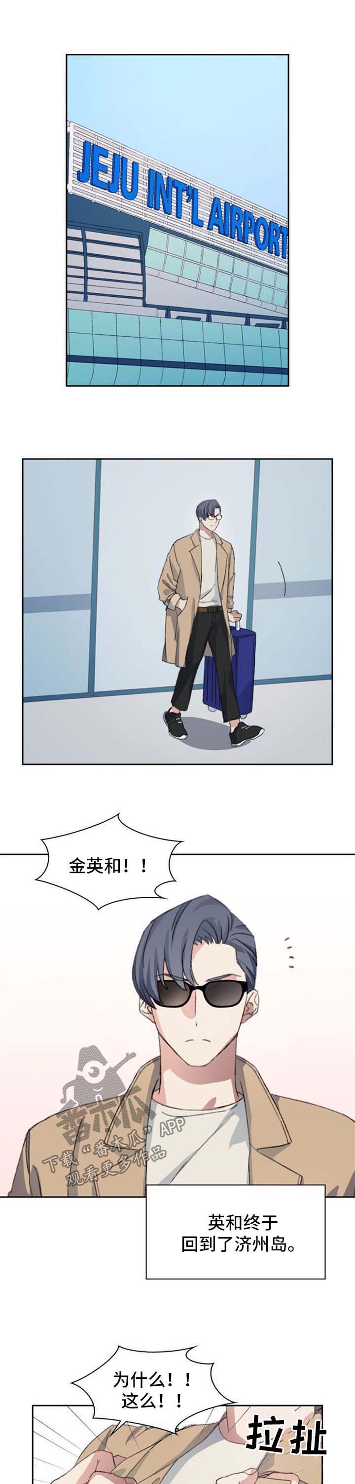 第64章：见面礼0