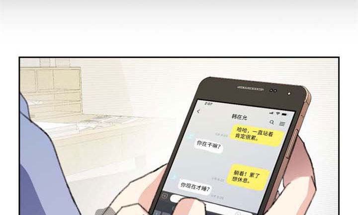 第54章：打电话0