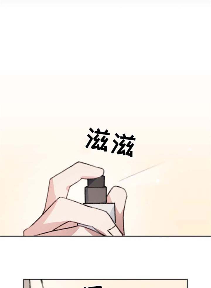 第63章：调戏0
