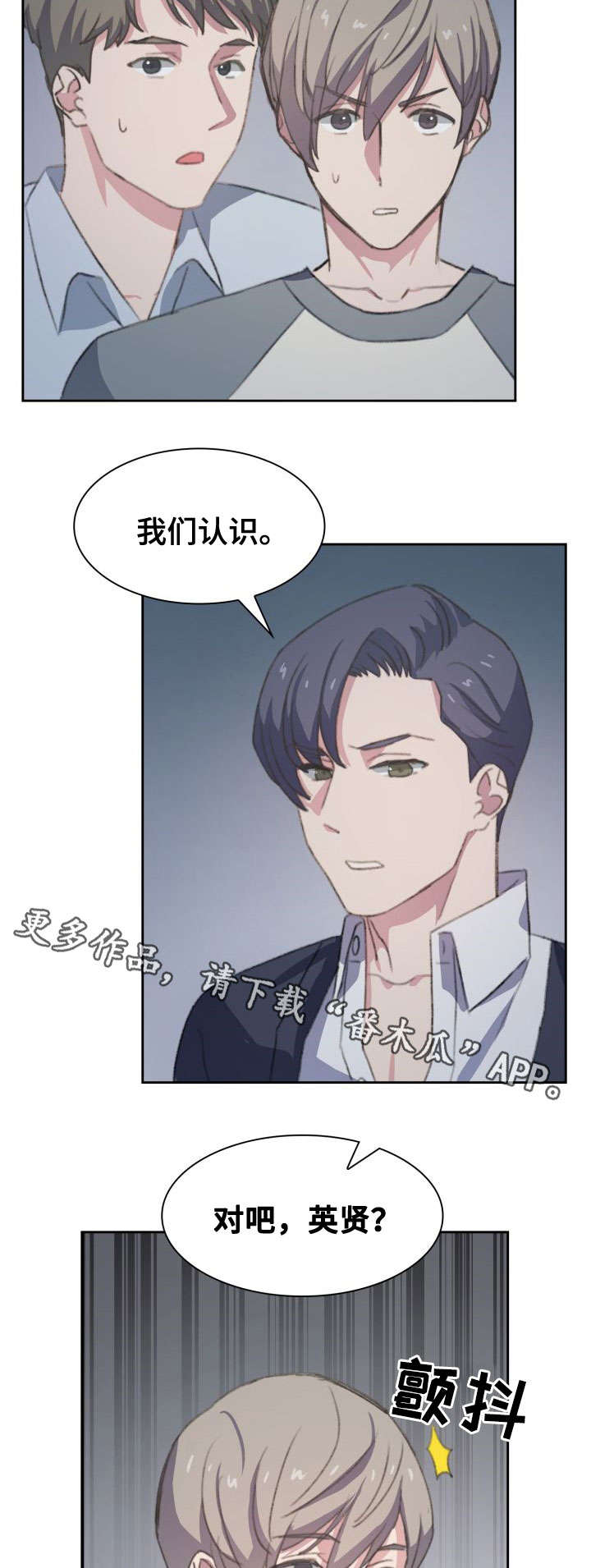 第11章：迷路10