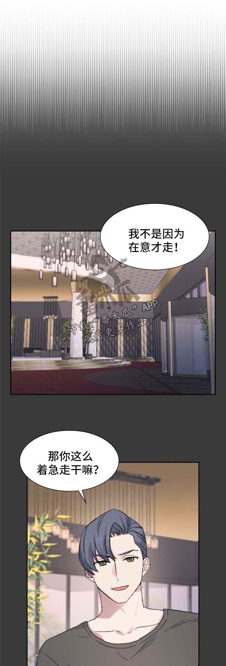 第48章：子虚乌有0