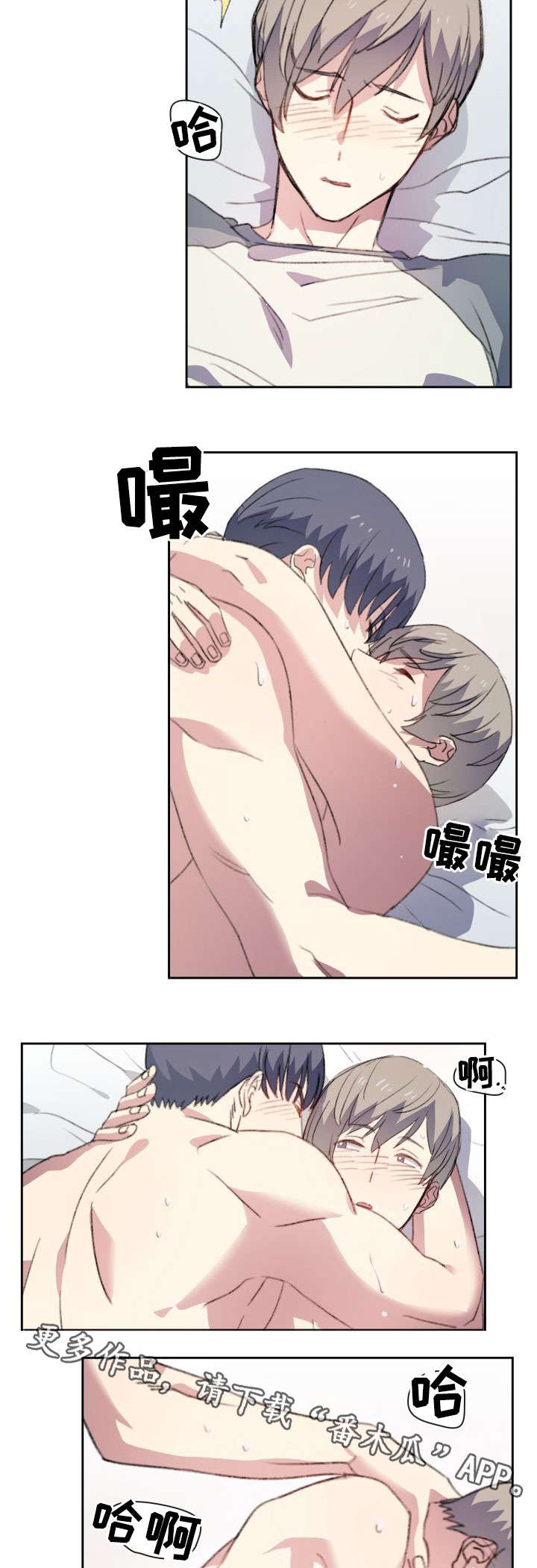 第14章：死定了1