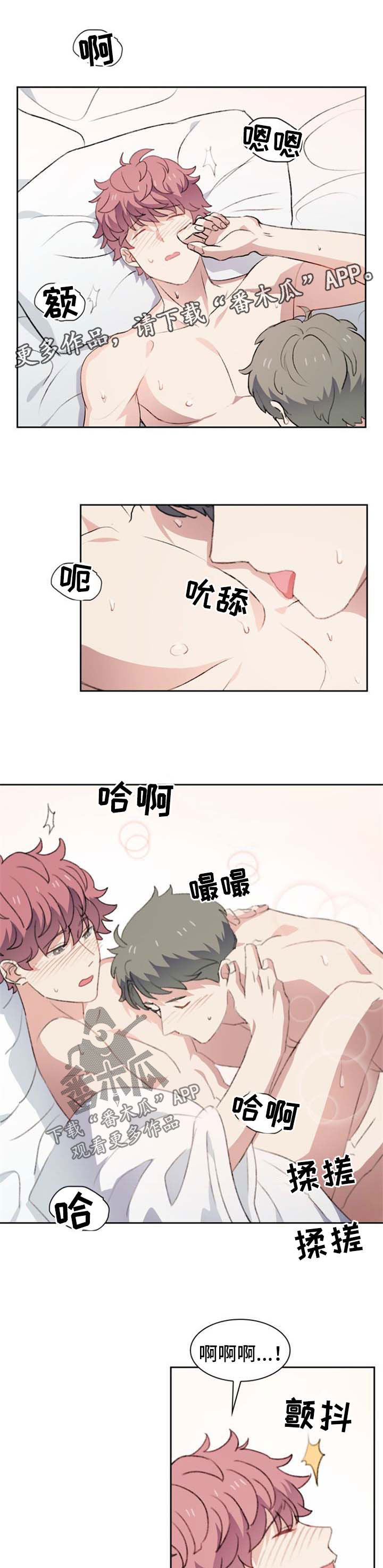 第39章：不安0