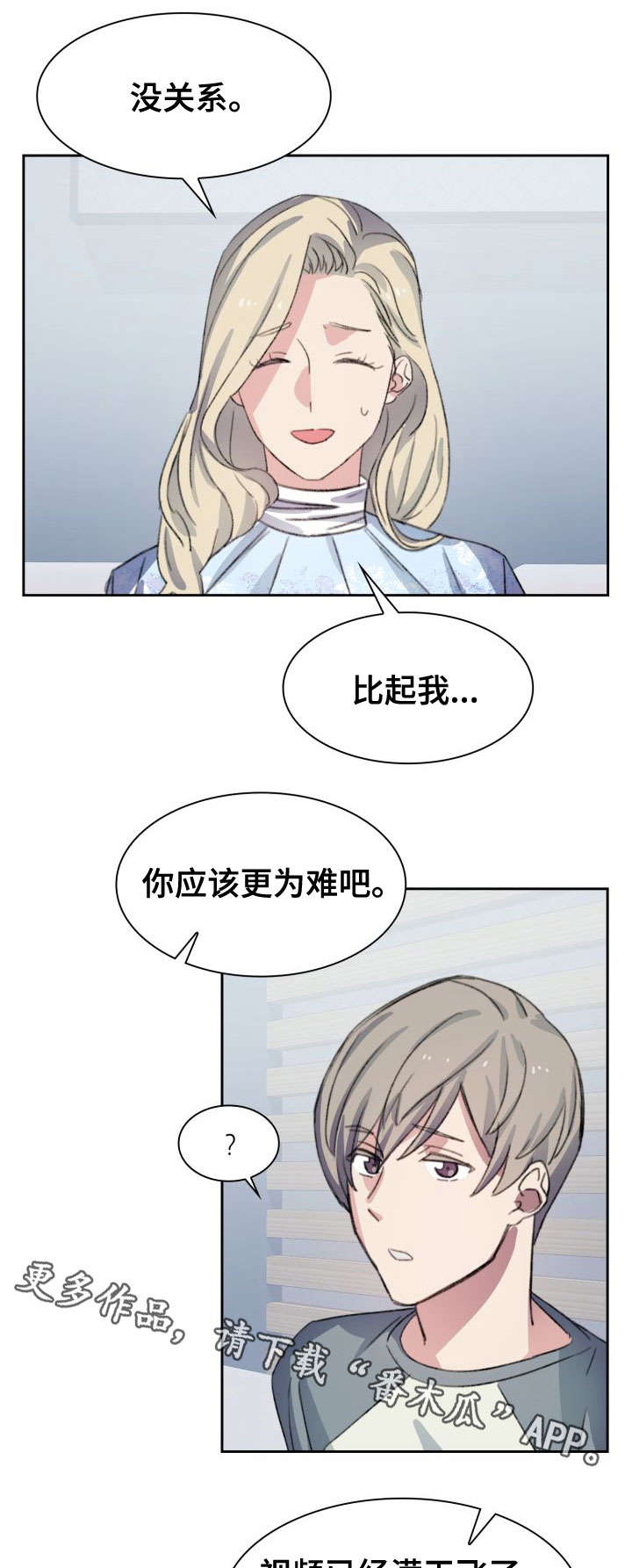 第4章：视频0