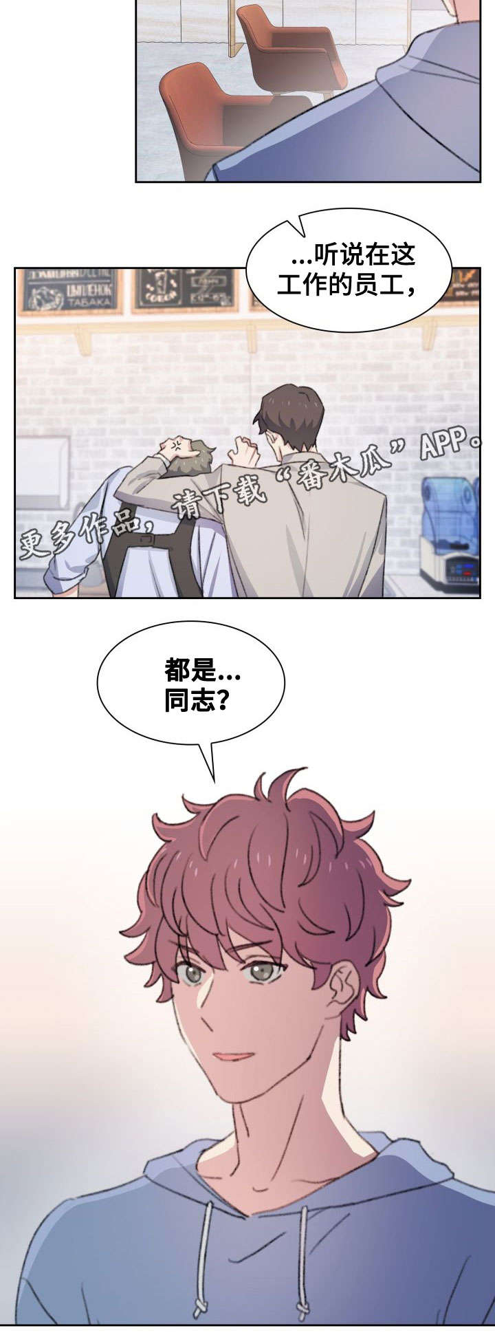第29章：讨论10