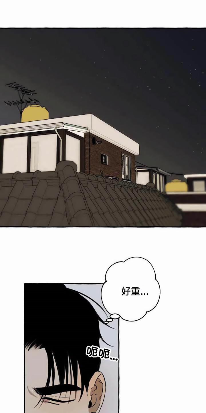 第4章：请求0