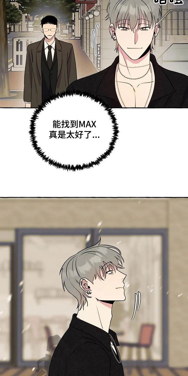第26章：提问19
