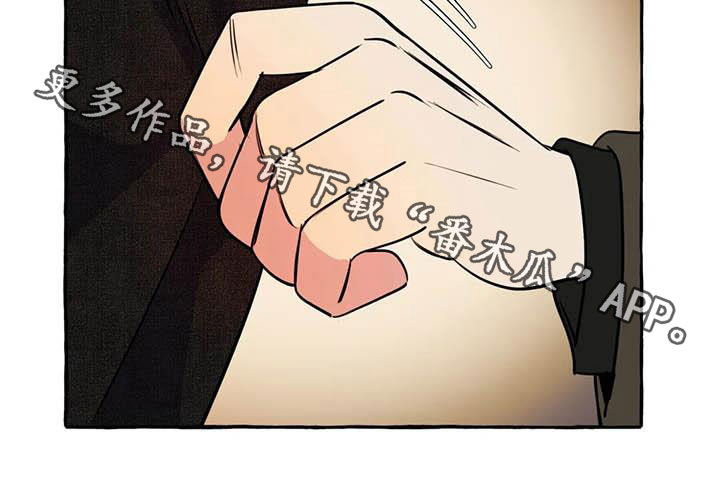 第36章：见面21
