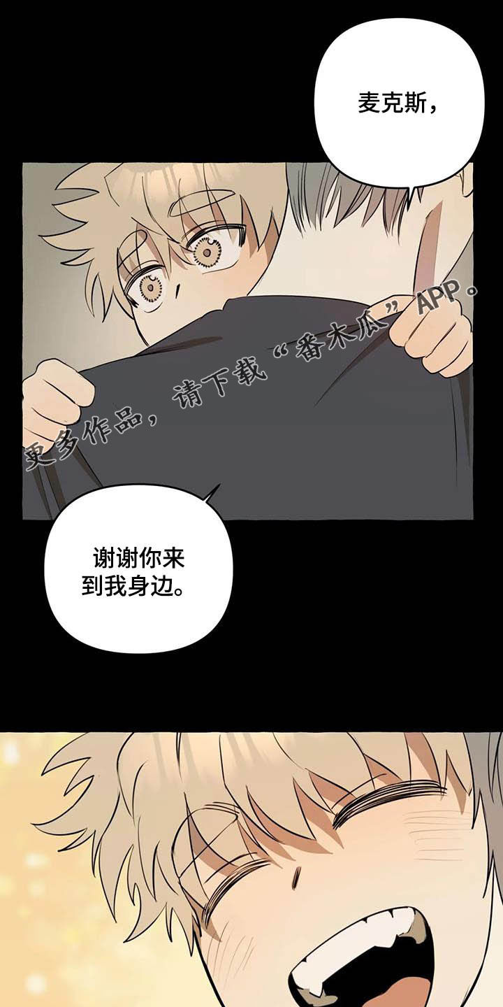 第16章：做饭0